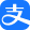沃尔玛维护