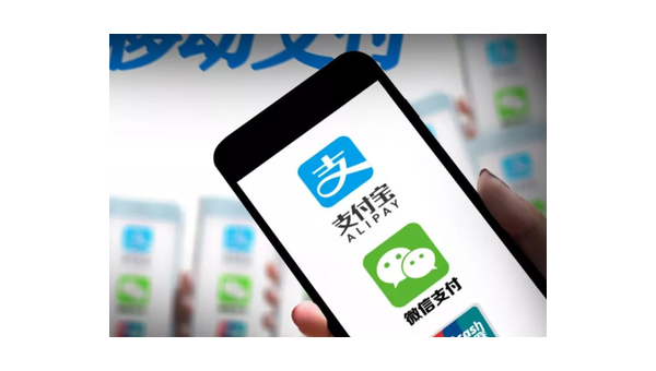 支付集成2026，AI驱动、无缝协同，重构商业交易新生态